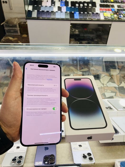 iPhone 14 Pro Max  256 gb purple 86%