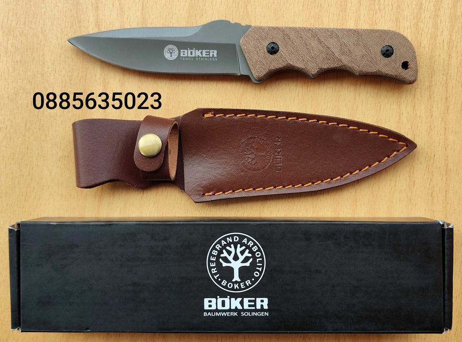 BOKER TSMOV Baumwerk SOLINGEN / Boker Magnum
