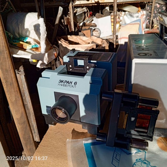 Фильмоскоп механический