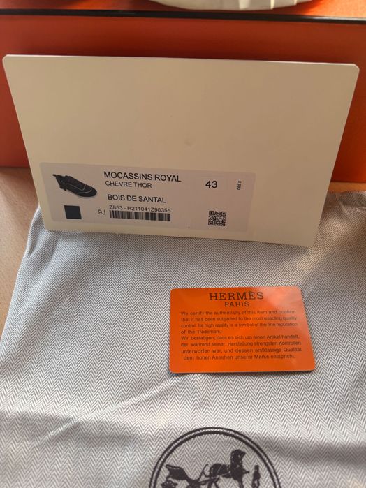 Hermes обувки - КАТО НОВИ!!!