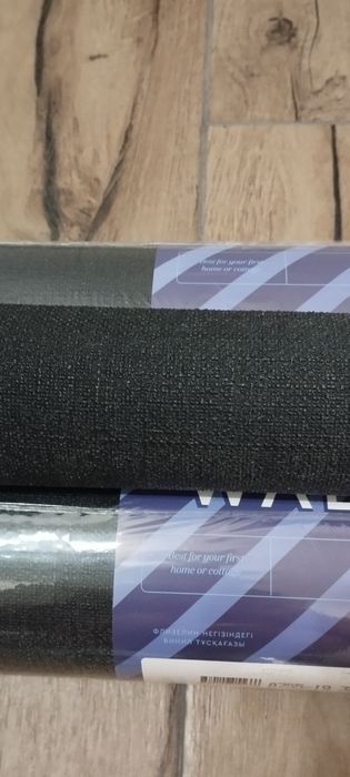 Продам обои черные