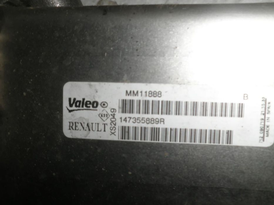 racitor gaze renault master 3, opel movano, 2.3 dci 147355889r