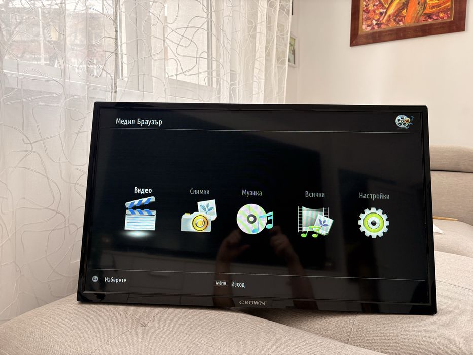 Телевизор 32” CROWN 32550 LED