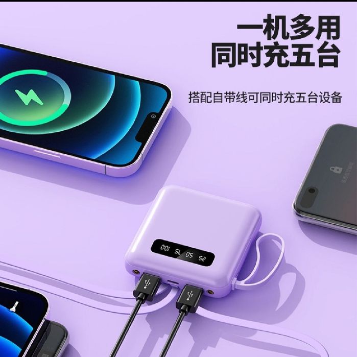 Powerbank Xitoydan keladi