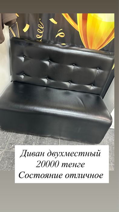 Продам все для мастера маникюра.