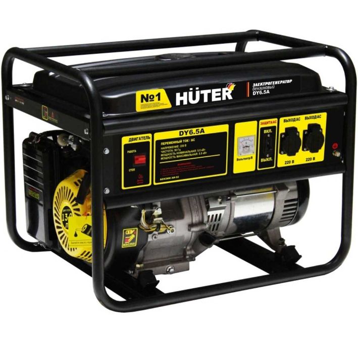 Электрогенератор Huter 5 кВт (220 В) Новый, тянет сварку