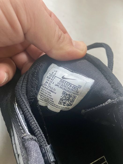 Кроссовки Nike RAFA (original)