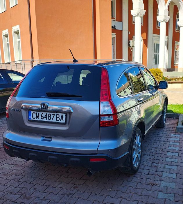 Продавам 4650 евро.