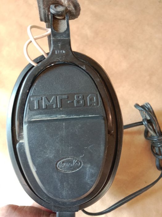 Наушники советские