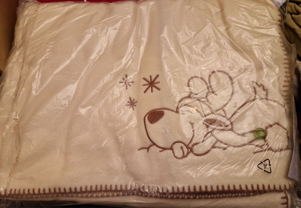 Детско одеяло  Nici