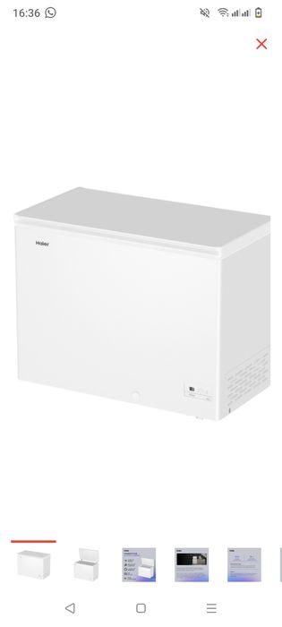 Морозильная камера