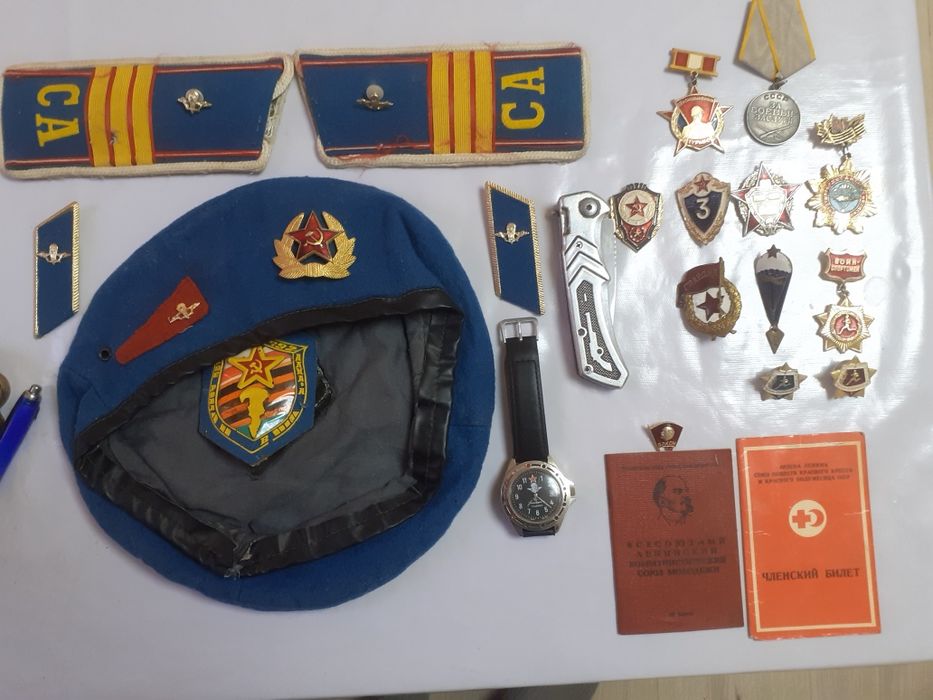 Продам Антрибутику ВДВ СССР