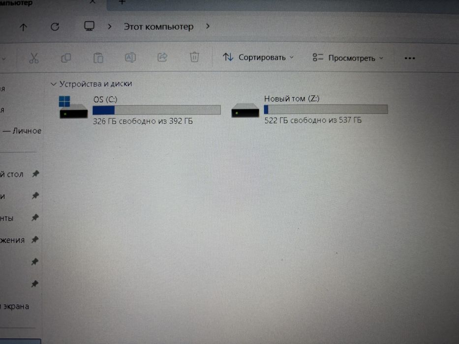 Продаю ноутбук Asus
