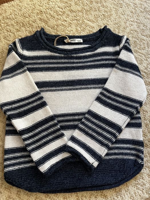 Кофты для мальчика