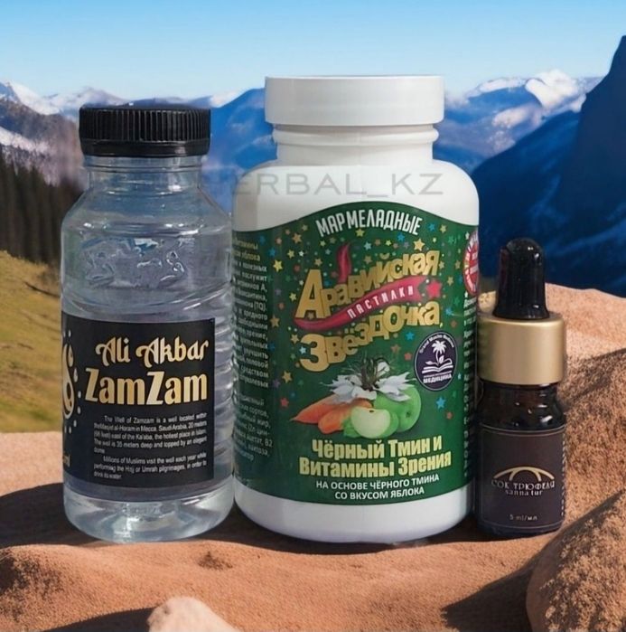 Sanna Сок Трюфеля опт роз комплекс