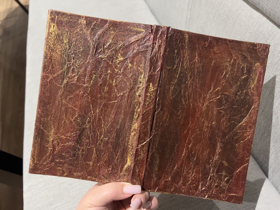 Подарък за кръстници