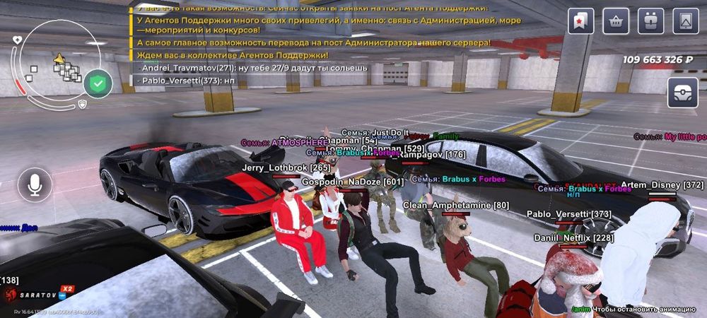 3 акка без привязки