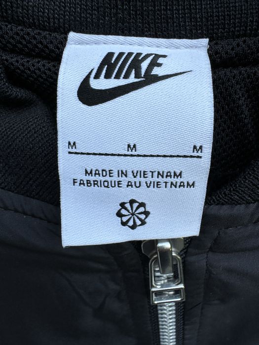 Дамско яке NIKE -Ново!!!