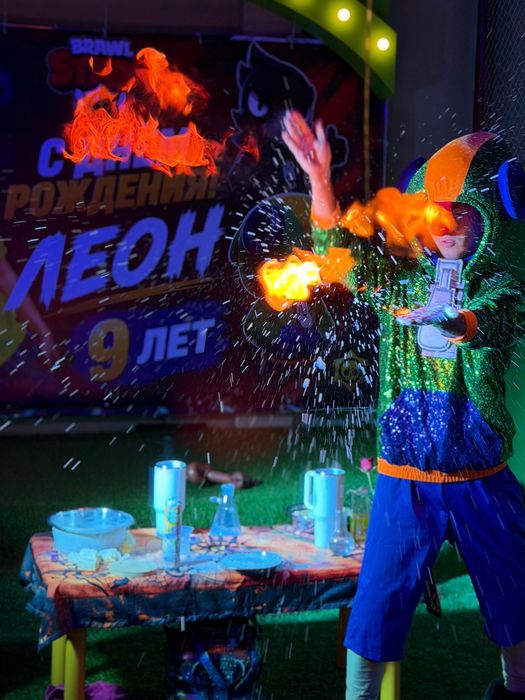 Шоу программа для детей