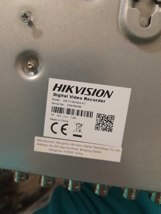 Sistem supraveghere video DVR+camere