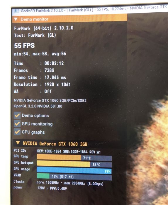 Домашний компьютер