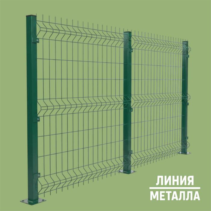 Сетка 3Д, Забор 3Д, 3Д Ограждение, 3Д Панель 3D