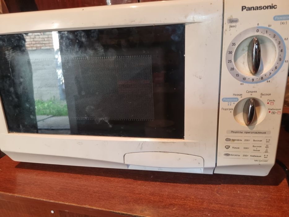 Микроволновая печь