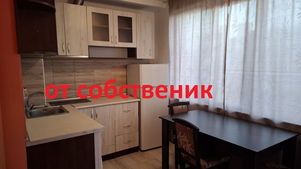 Дава се под наем Двустаен апартамент в Ямбол, Център - 55 кв.м за 298.86 € - Снимка #1