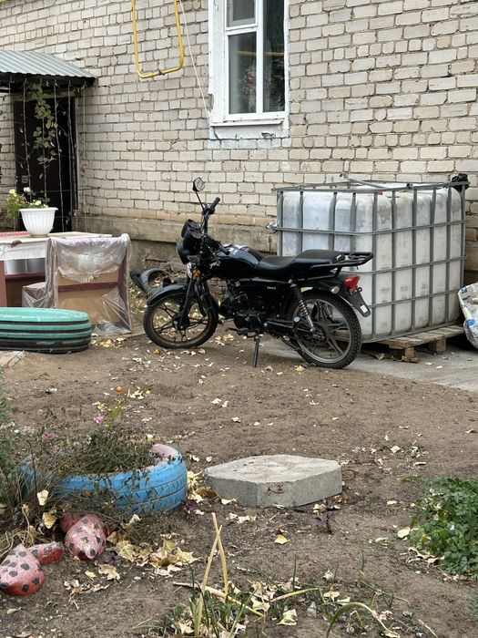 Обмен альфа на пс 5