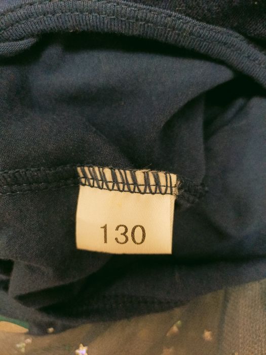 Купальник для танцев детский