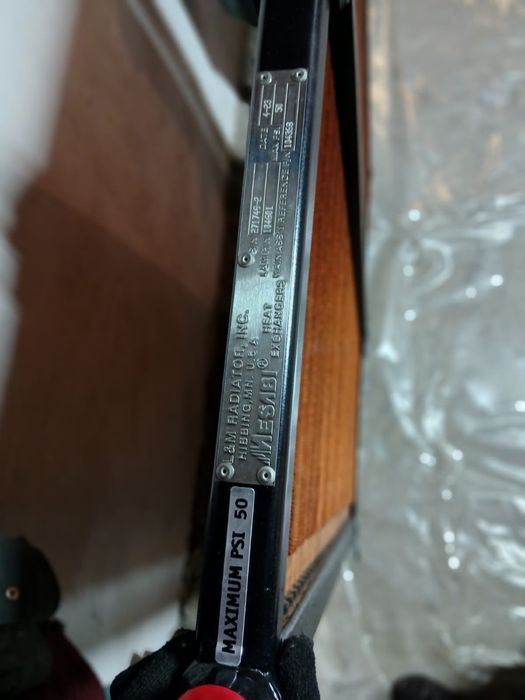 Продам радиатор.