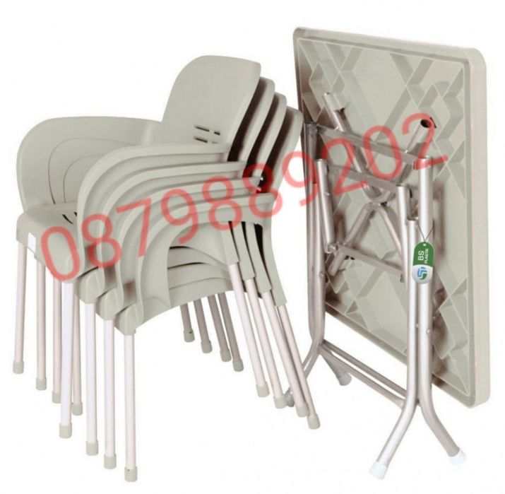 Градински комплект маса с 4 стола