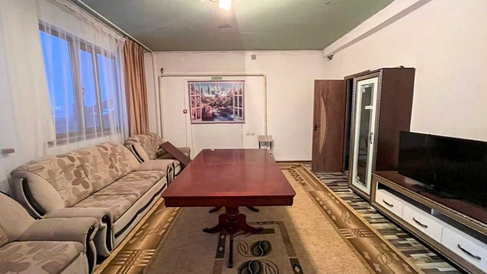 Магазин Даниал продам Арнагуль Империя