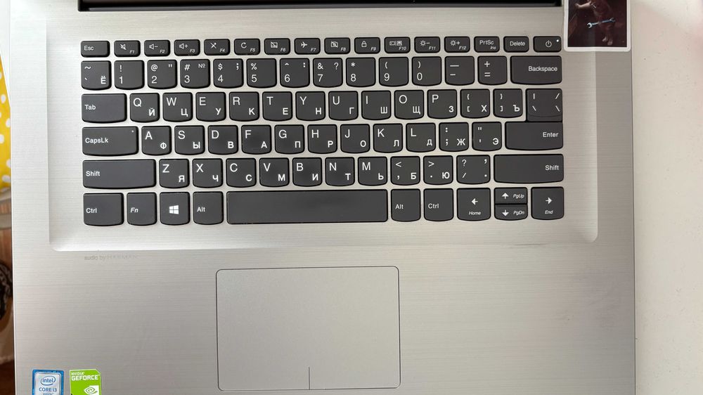 Lenovo IdeaPad 320S-15ISK