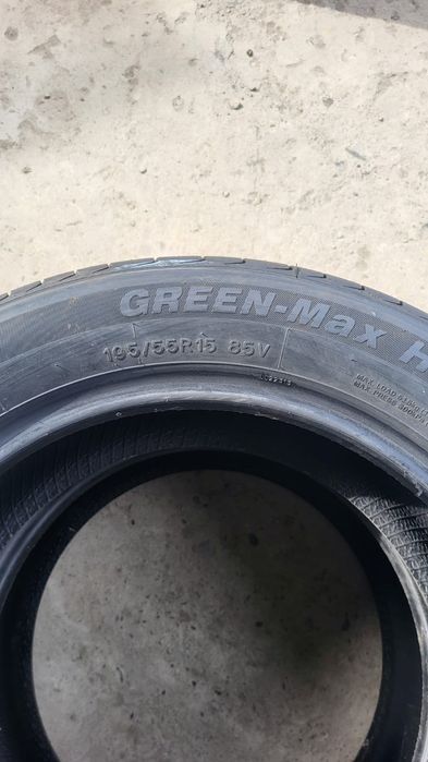 Автошины новые две