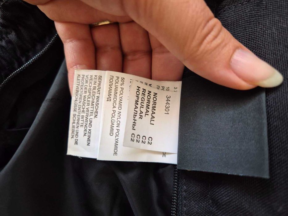 Мото панталон с протектори Rukka Gore-Tex Cordura размер 56 (XL)