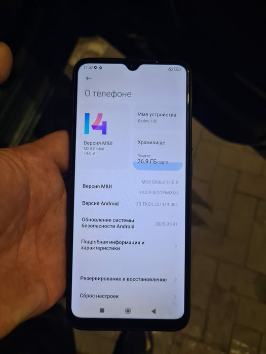 Продам телефон редми 10C