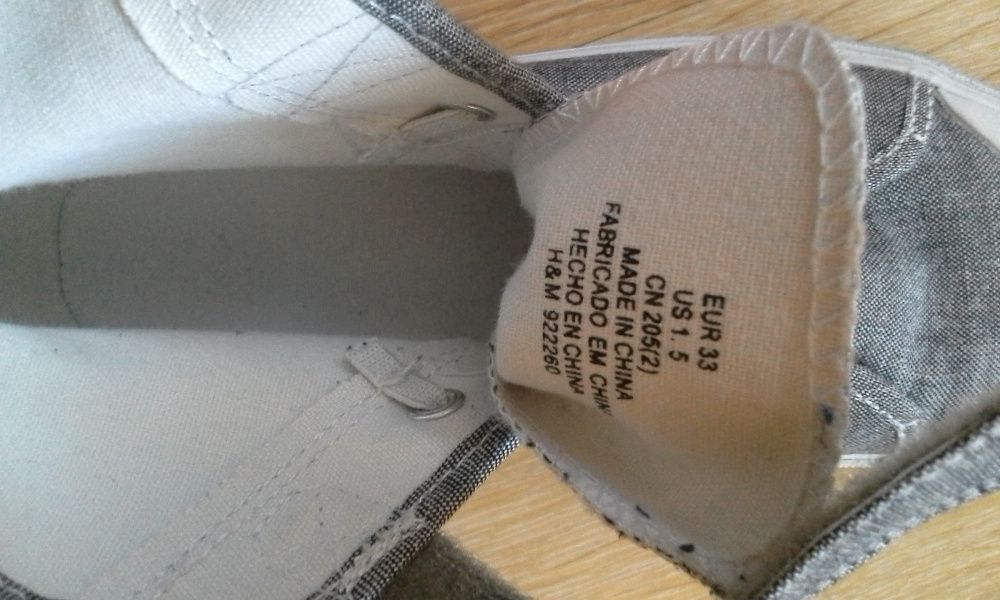 кецове н&м, като нови!