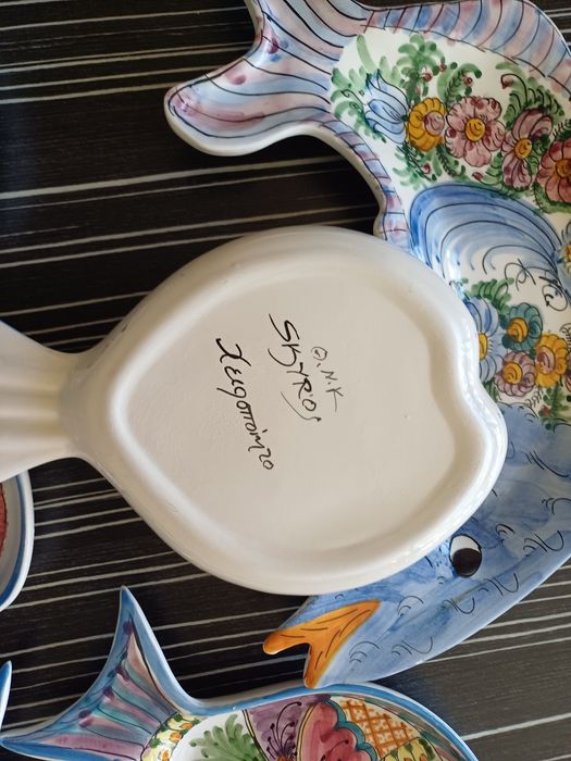 Сервиз нов арт бутиков