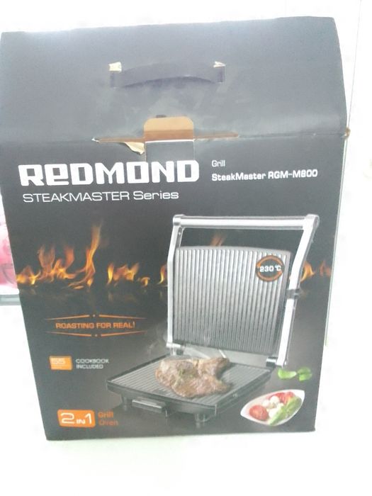 Продам грильницу