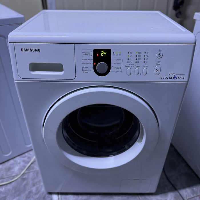 Стиральная машина бу