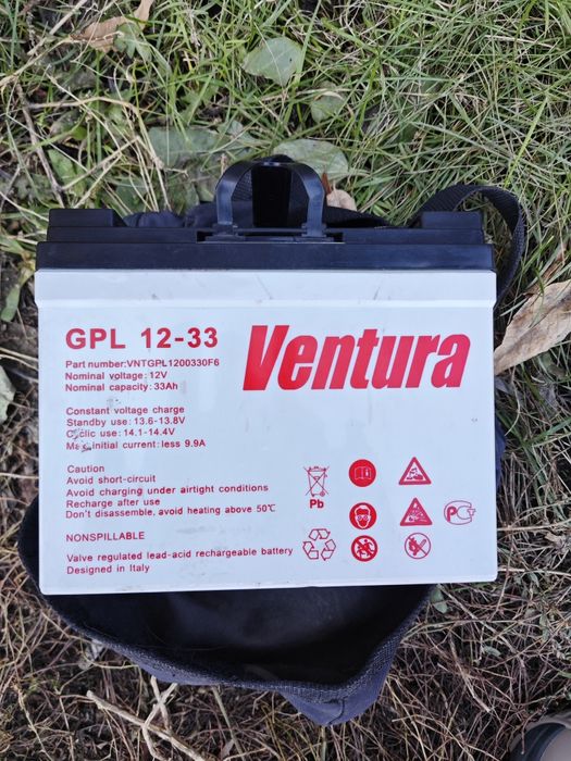 Аккумулятор Ventura GPL 12-33