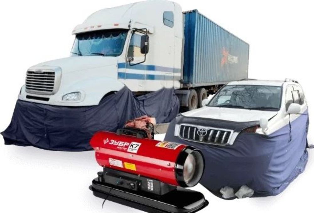 Отогрев автомобиль