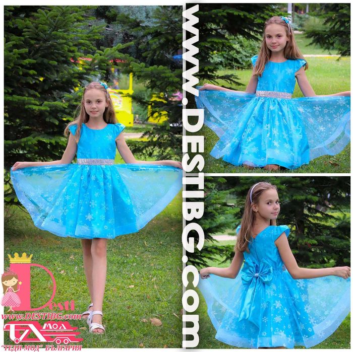 Детски Рокли Теди-Мод тип туту с голяма панделка