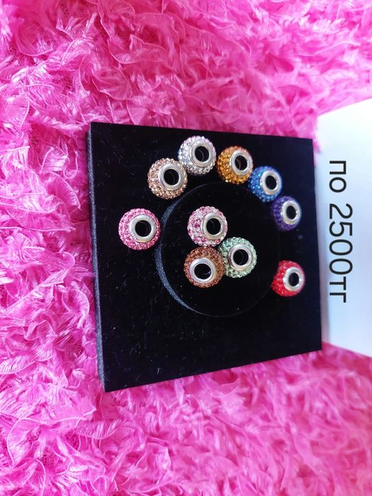 Пандора браслеты