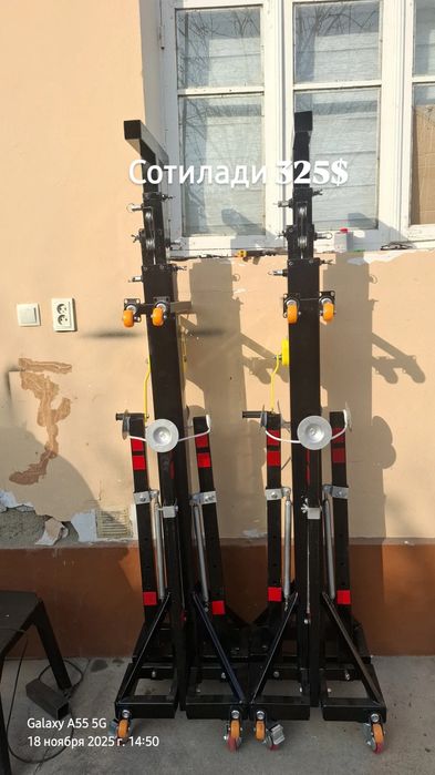 Эелавотор света музика ситойка