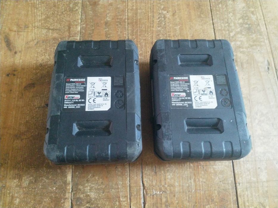 2 бр. Smart батерии или нормални Parkside  4ah