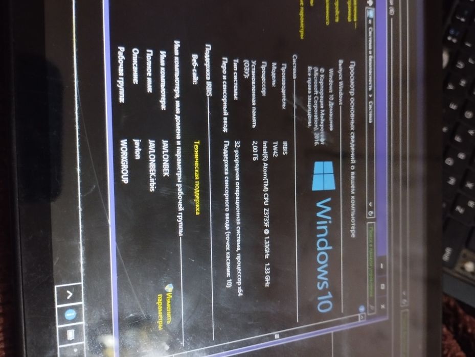 IRBIS neetbook 32/2 explay planshet  modem