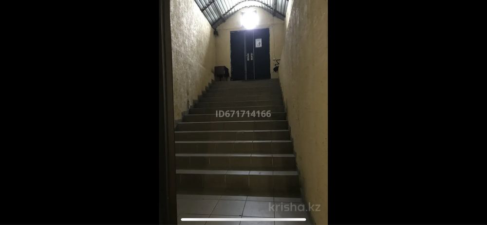 Комерческое Помещение