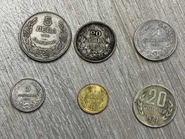 Стари български монети 1906 - 1974 г.